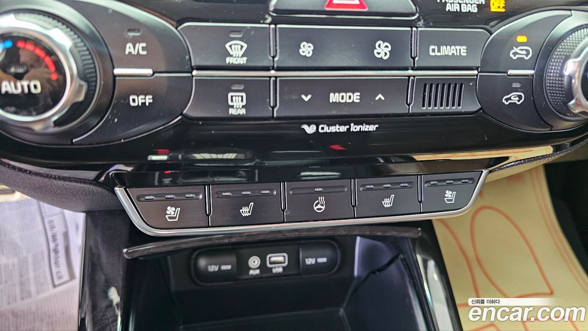 Kia Sorento 2017