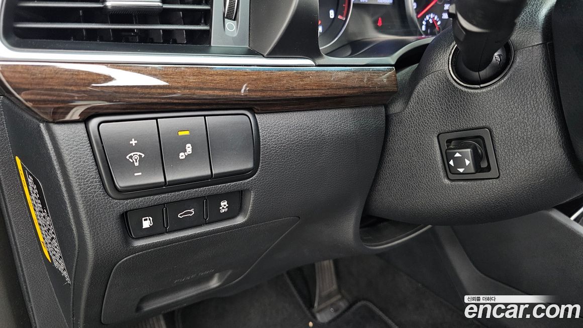 Kia K7 2018