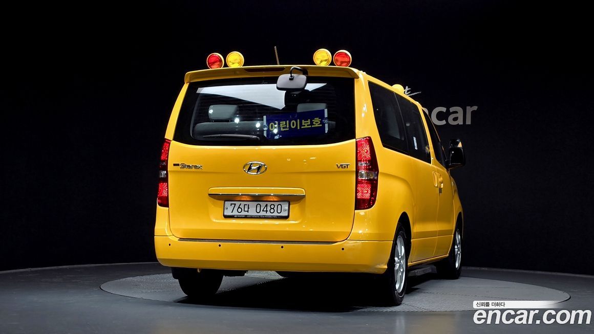 Hyundai Starex 2019