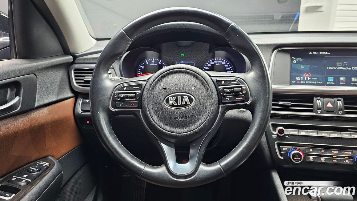 Kia K5 2016