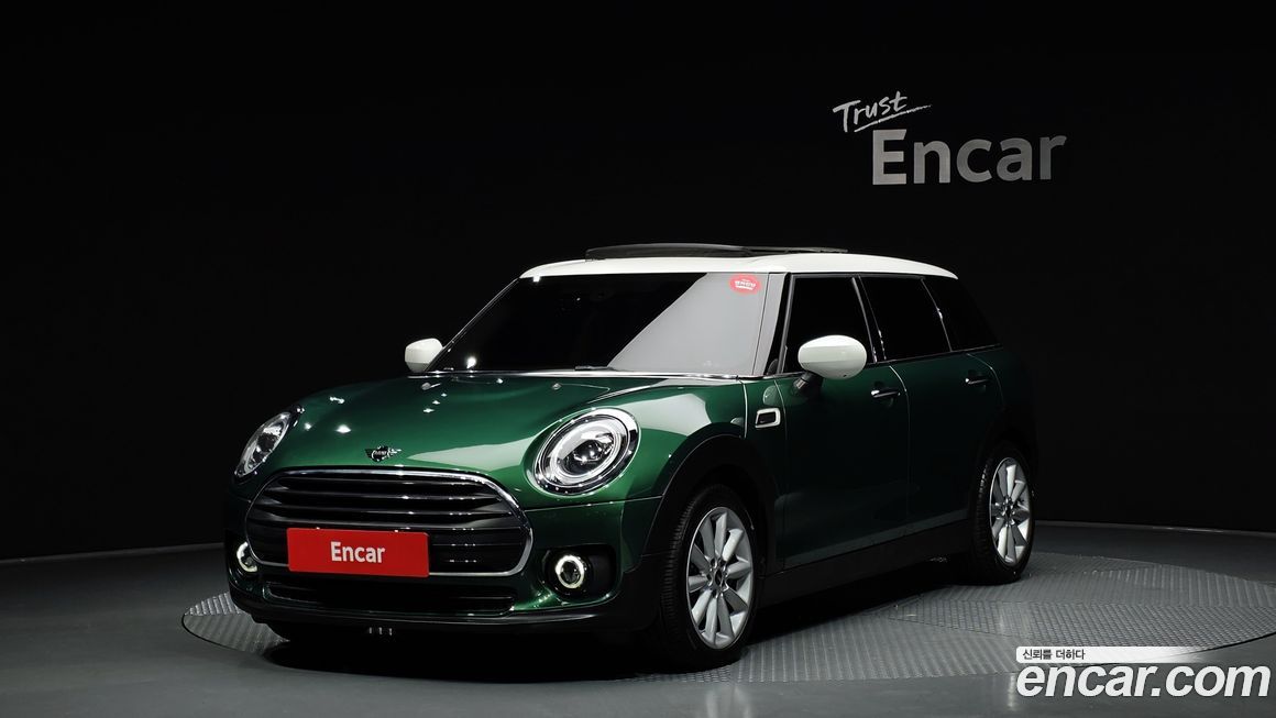 Mini Clubman 2020