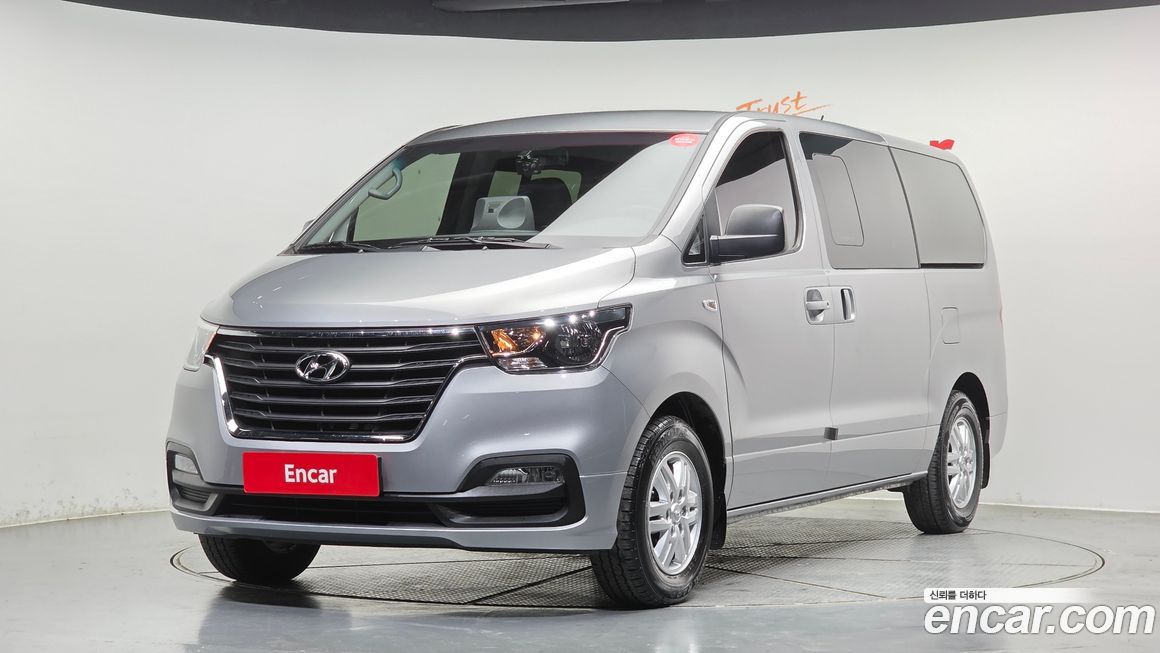 Hyundai Starex 2020
