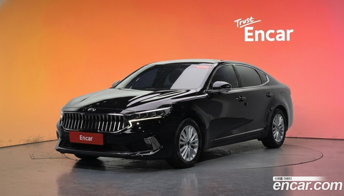 Kia K7 2020
