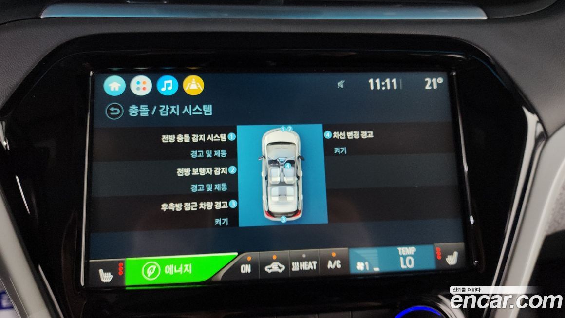 ChevroletGMDaewoo Bolt EV 2021