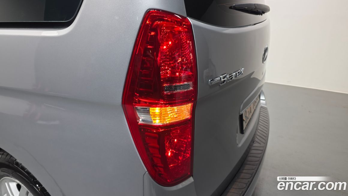 Hyundai Starex 2020