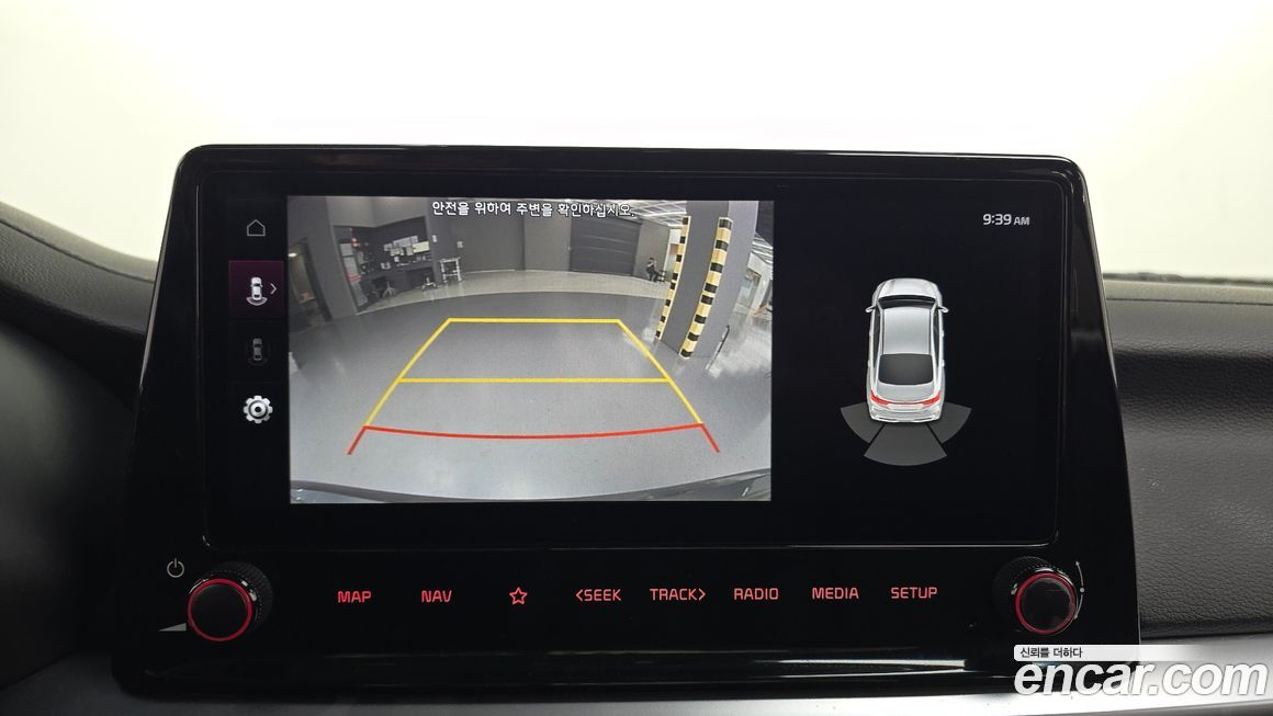 Kia K3 2022