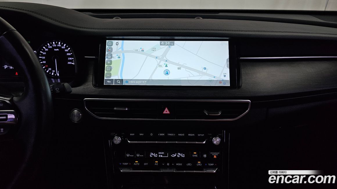 Kia K7 2020