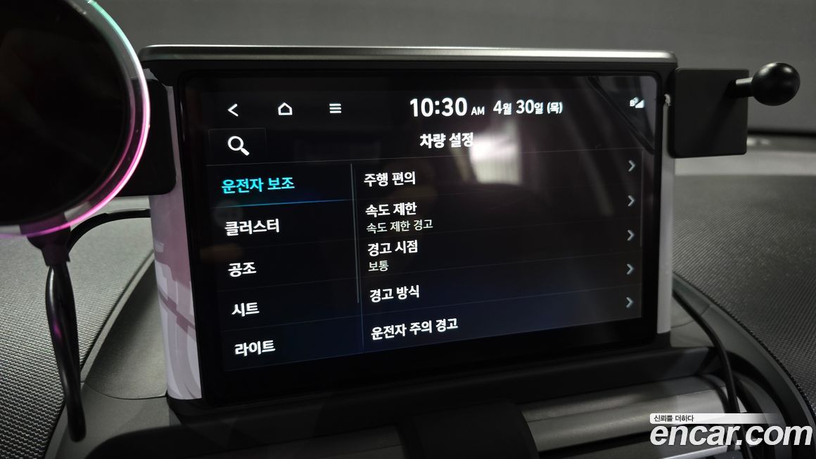Hyundai Casper 2024