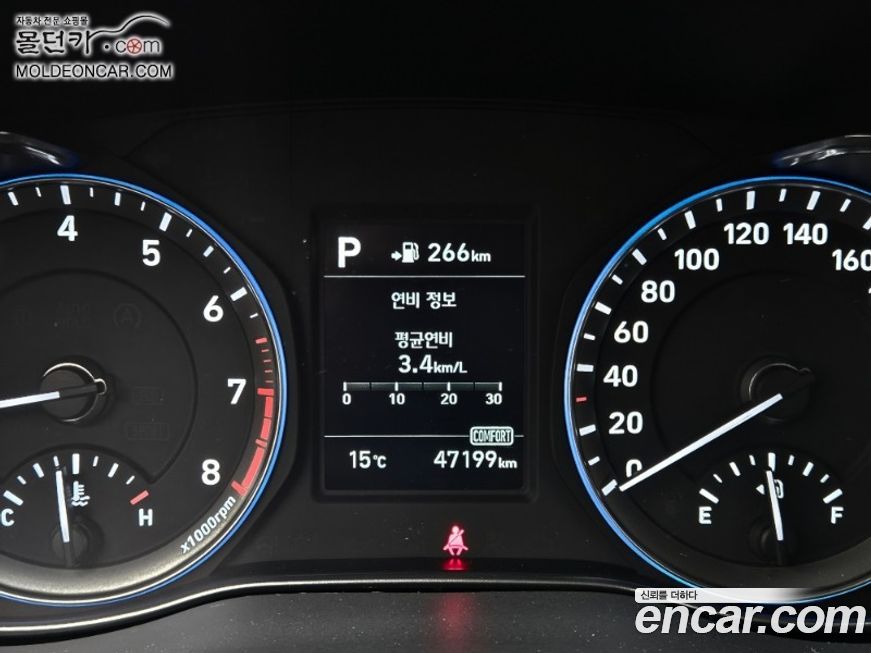 Hyundai Kona 2018