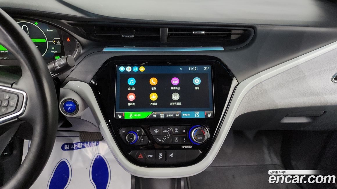 ChevroletGMDaewoo Bolt EV 2021
