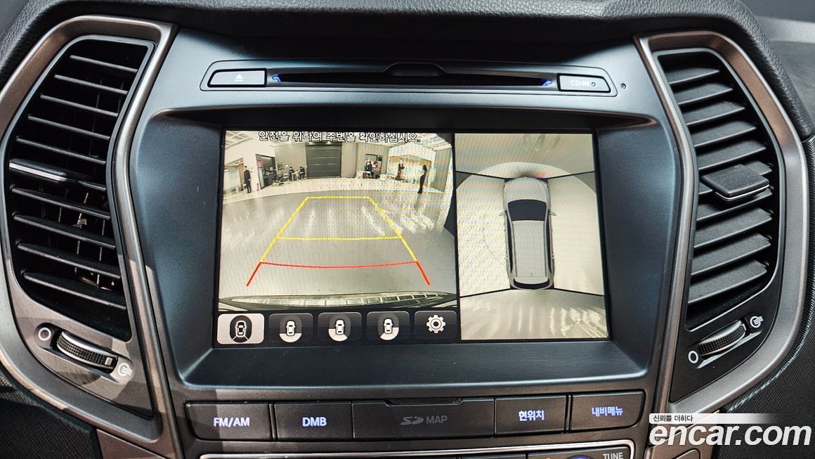 Hyundai Maxcruz 2017
