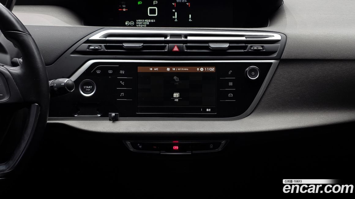 Citroen-DS C4 SpaceTourer 2021