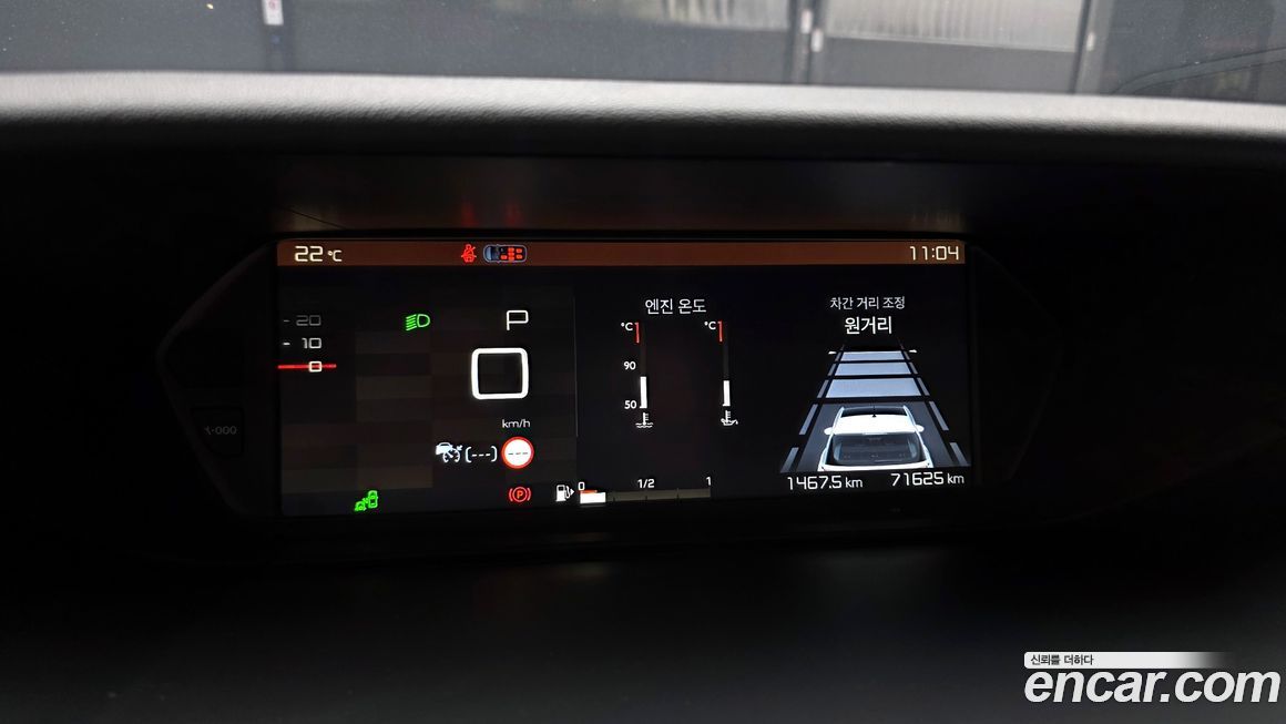 Citroen-DS C4 SpaceTourer 2021
