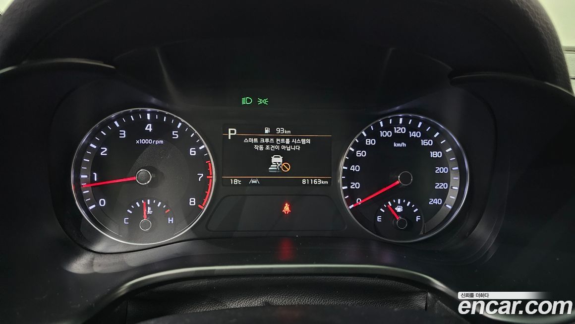 Kia K3 2022