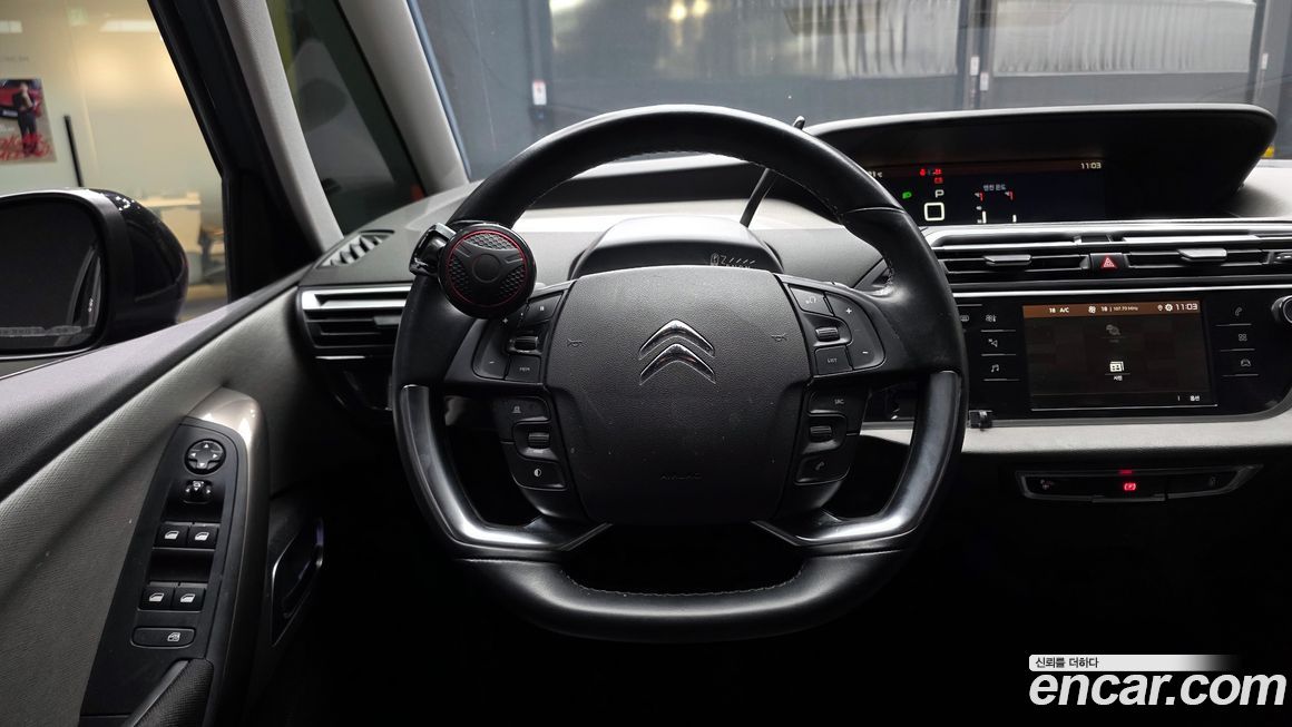 Citroen-DS C4 SpaceTourer 2021