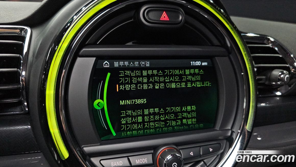 Mini Clubman 2020