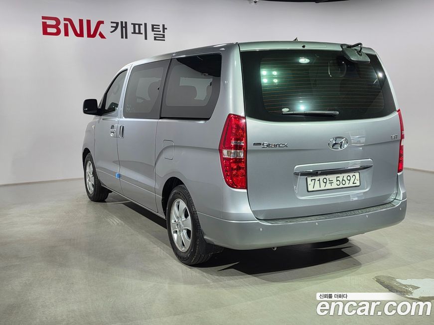 Hyundai Starex 2020