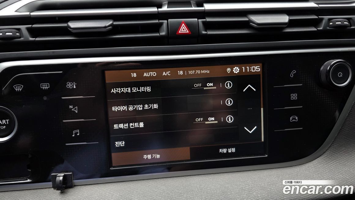 Citroen-DS C4 SpaceTourer 2021