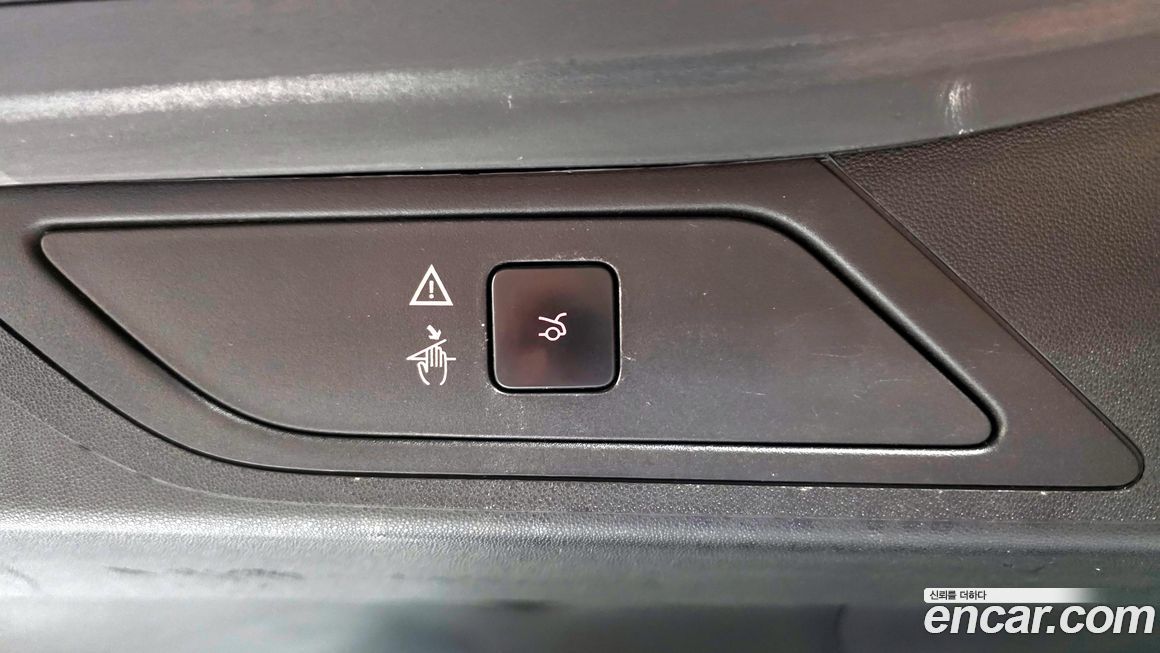 Citroen-DS C4 SpaceTourer 2021