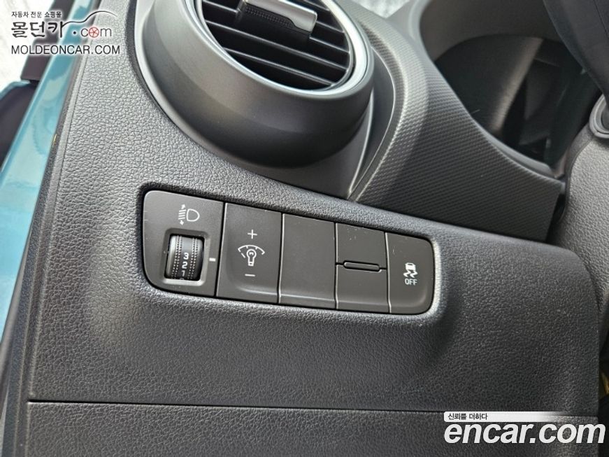 Hyundai Kona 2018