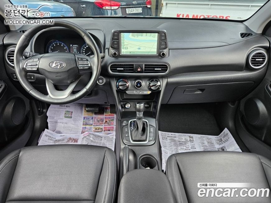 Hyundai Kona 2018