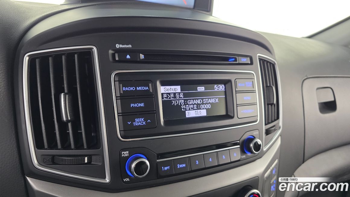 Hyundai Starex 2020