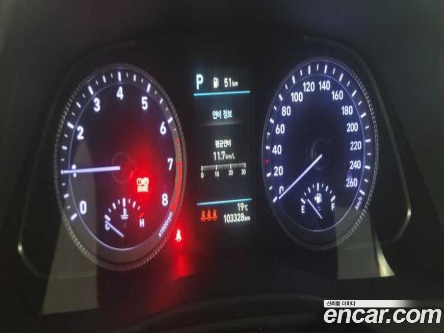 Hyundai Sonata 2022