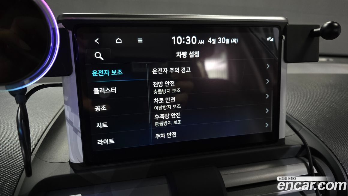 Hyundai Casper 2024