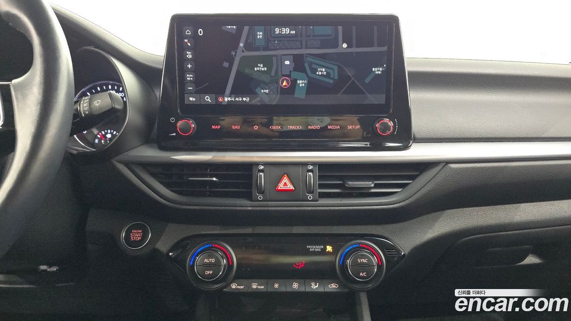 Kia K3 2022