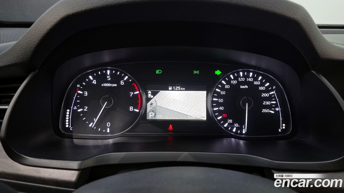 Kia K7 2020