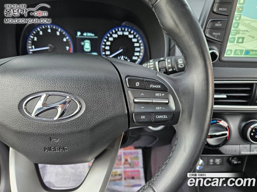 Hyundai Kona 2018