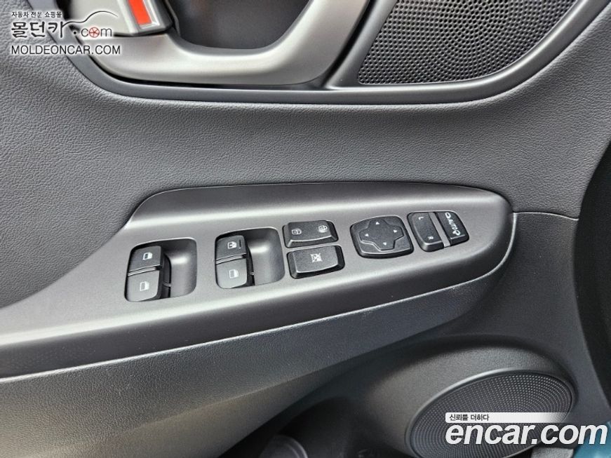 Hyundai Kona 2018
