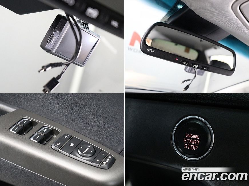Kia Sportage 2020