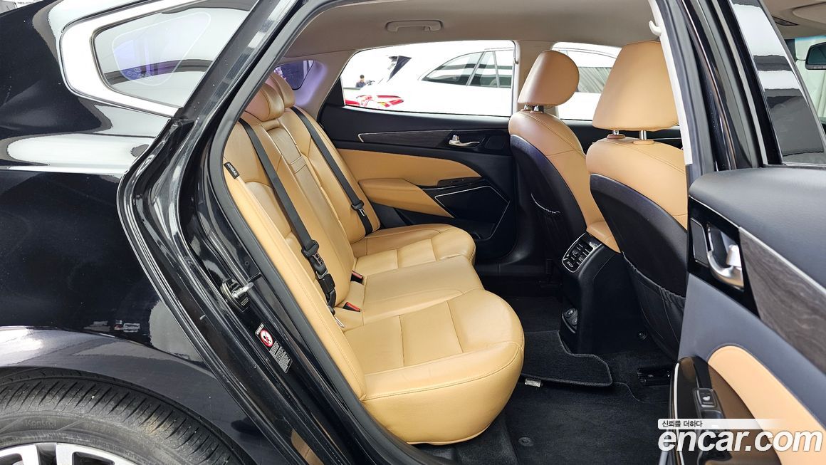 Kia K7 2020