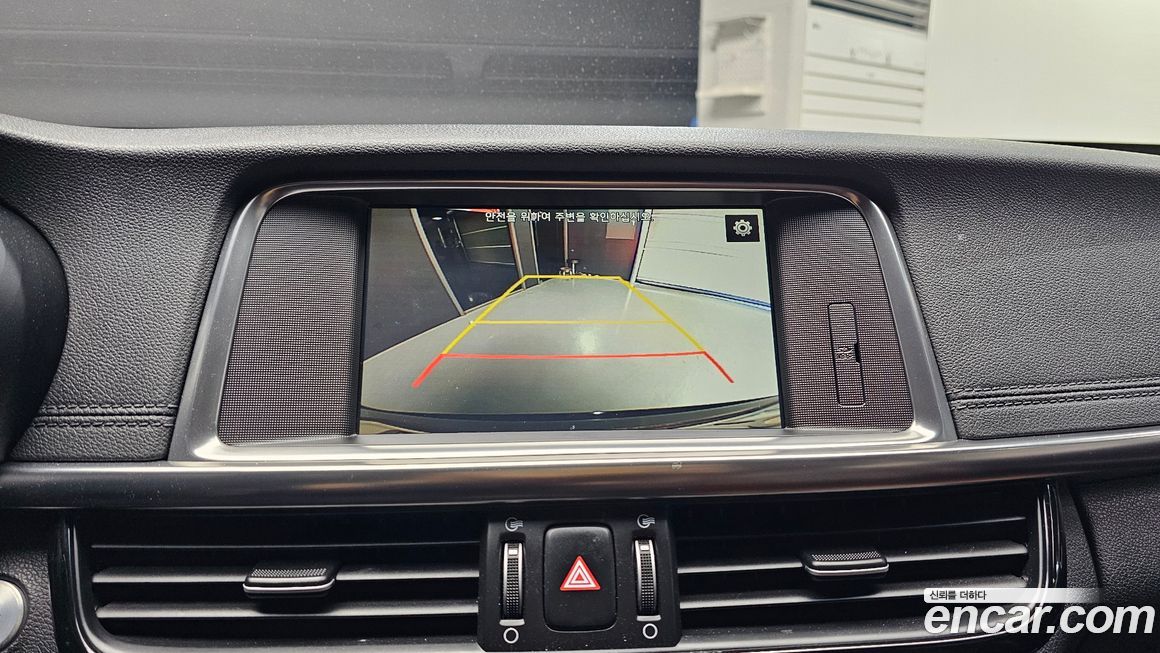 Kia K5 2016