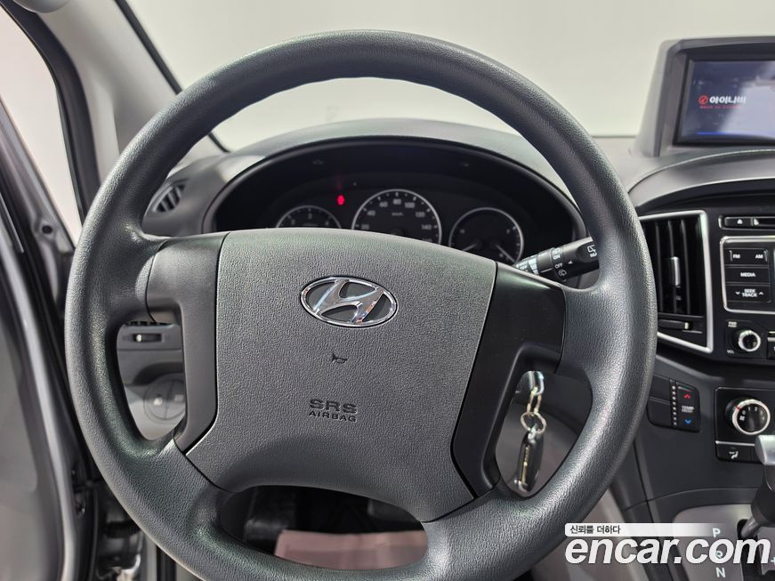 Hyundai Starex 2020