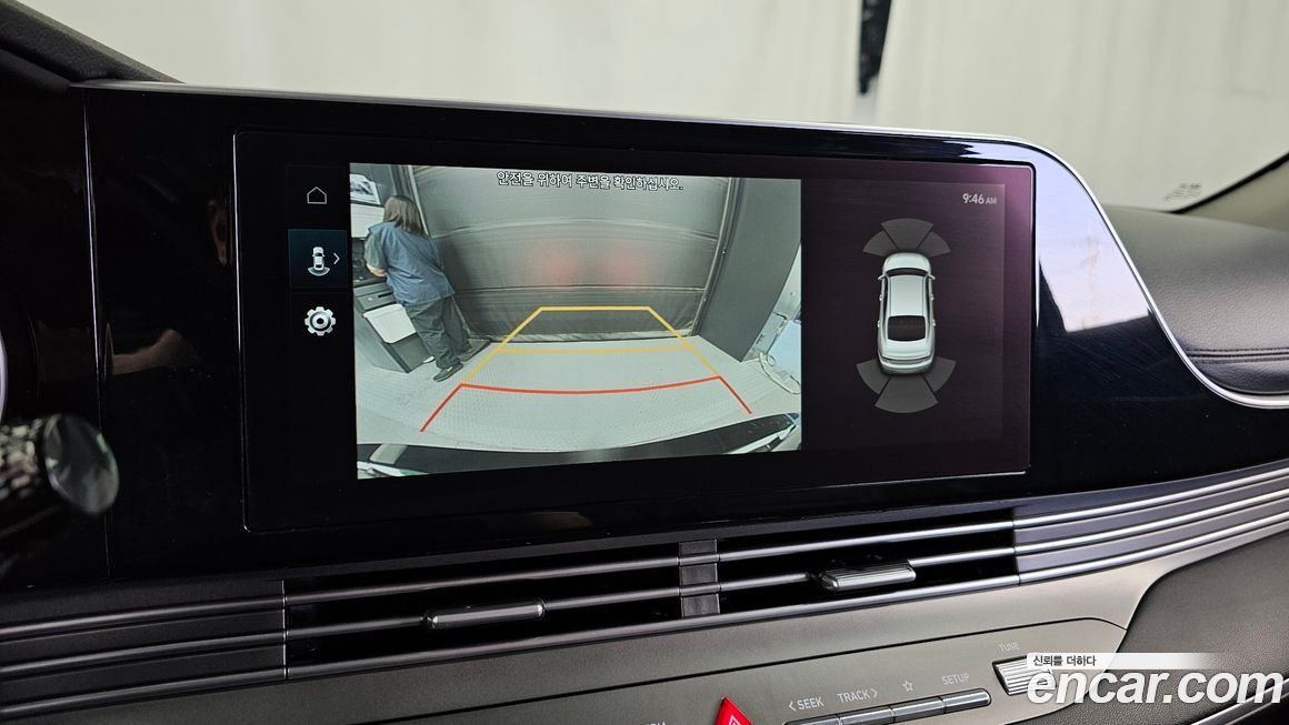 Hyundai Grandeur 2021