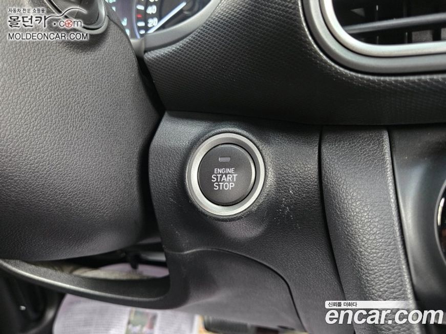 Hyundai Kona 2018