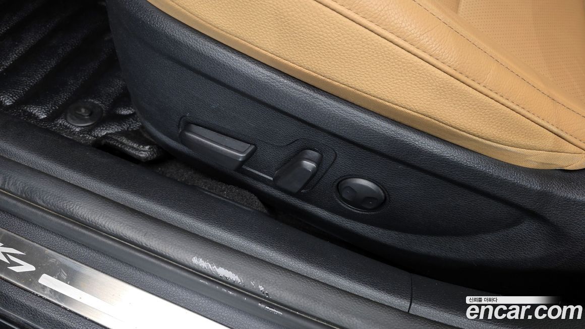 Kia K7 2020