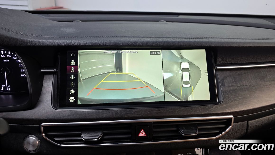Kia K7 2020