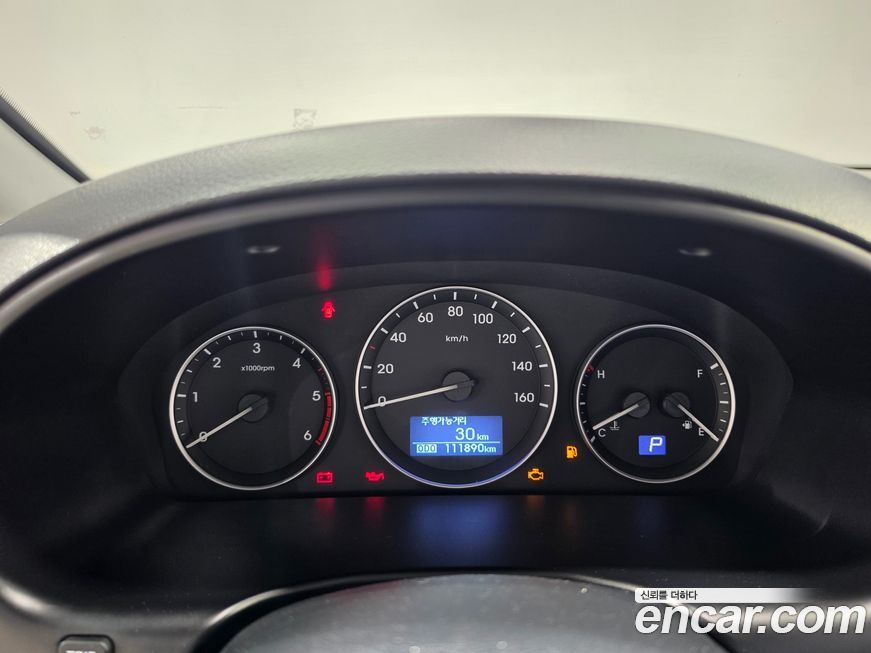 Hyundai Starex 2020