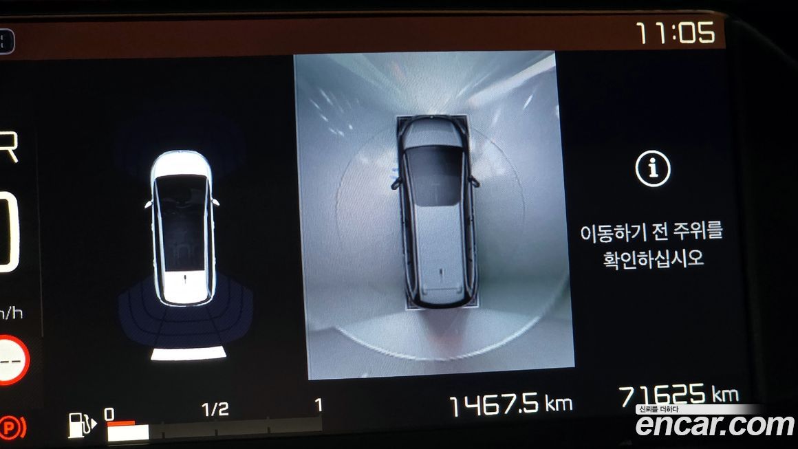 Citroen-DS C4 SpaceTourer 2021