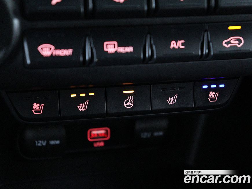 Kia Sportage 2020