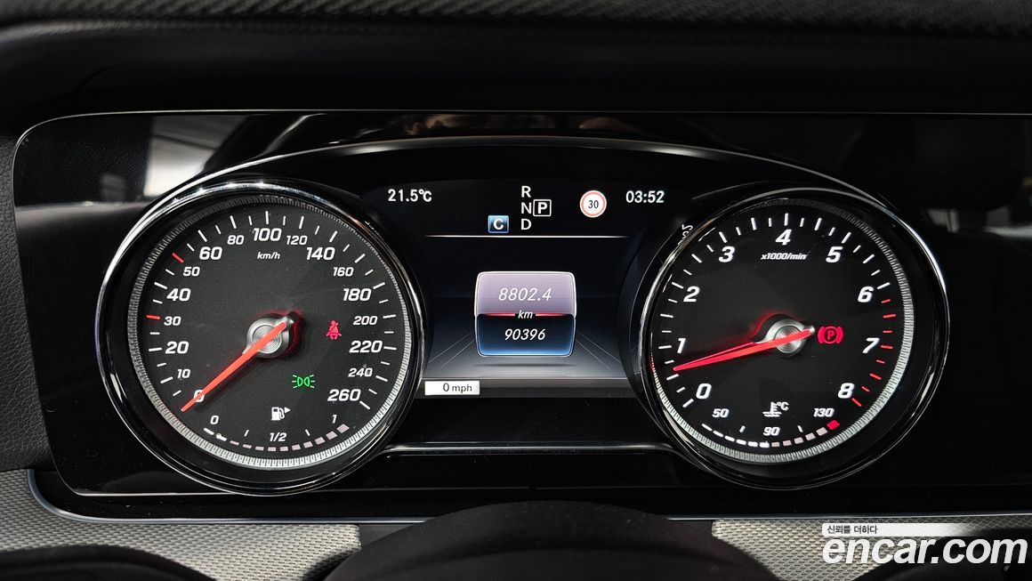 Mercedes-Benz E-Class 2017