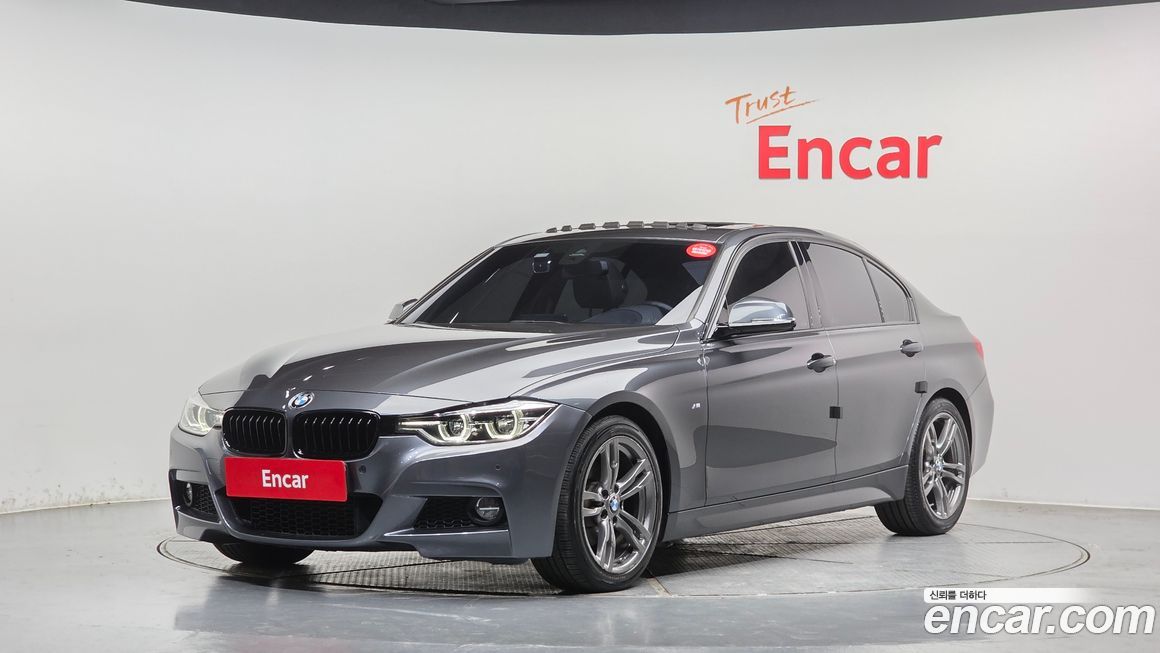 BMW 3-Series 2018