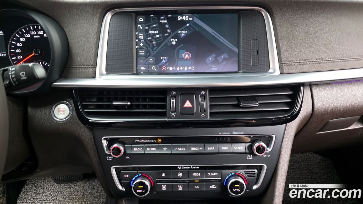 Kia K5 2019