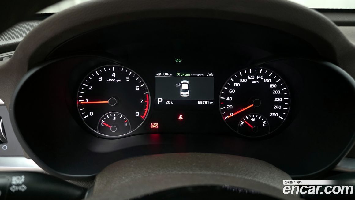 Kia K5 2019