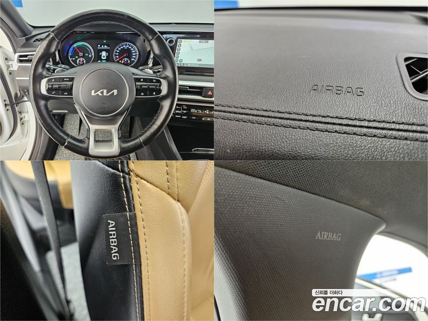 Kia K5 2023
