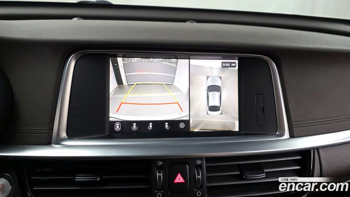 Kia K5 2019