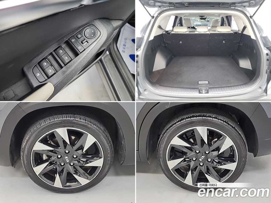 Kia Seltos 2022
